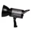 ویدیولایت JSL-B011