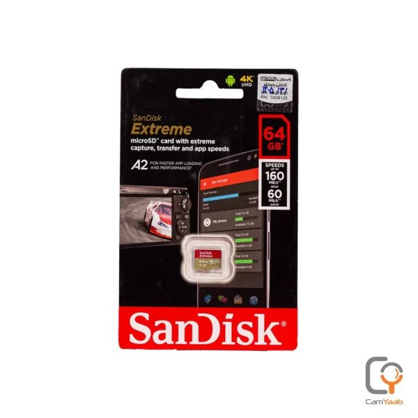 رم میکرو 64GB U3 برند SANDISK