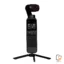 دوربین گیمبال اسمو پاکت 2 DJI پک COMBO (کارکرده)