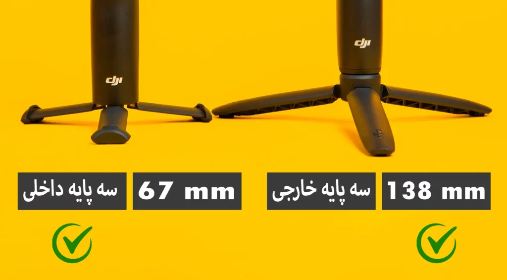 مقایسه سه پایه گیمبال OM7P با گیمبال OM6