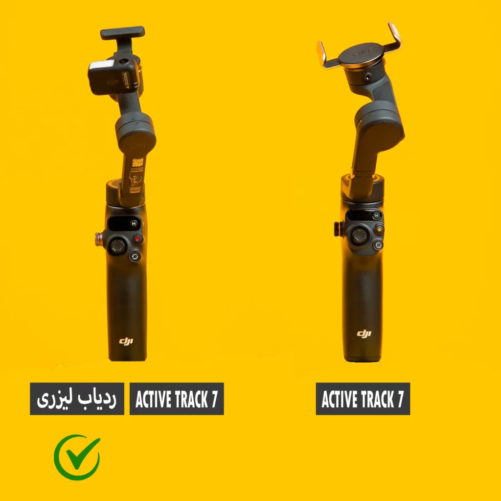 مقایسه قدرت ردیابی سوژه گیمبال OM7P با گیمبال OM6