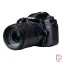 D7500 Used
