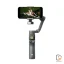 تصویر گیمبال موبایل DJI Osmo Mobile 8P Advanced از نمای روبرو